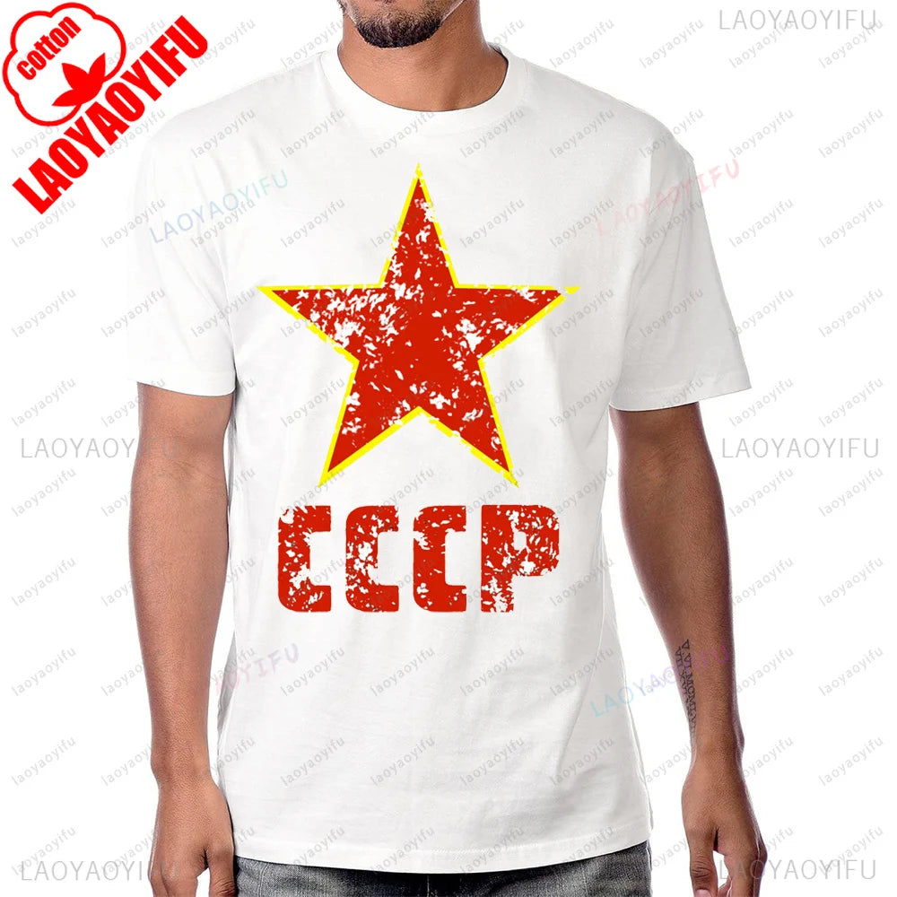 Red Star Soviet Che Guevara Revolution CCCP USSR RETRO Graphic T Shirts Woman Man Vintage Style T-shirt High Quality Cotton Tops