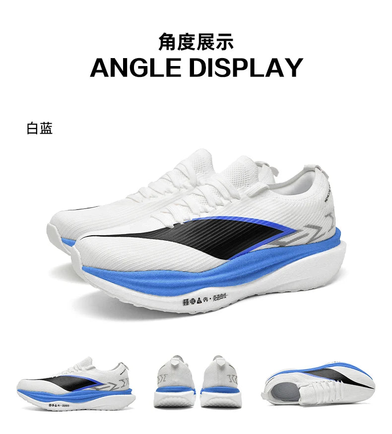 Feidian 6E Running Shoes 2026 Training Running Shoes High-quality Ultra-light Shock Absorption Rebound Carbonboard Racing Shoes