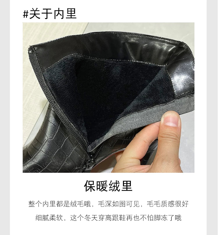Autumn and winter new turtle patterned short boots, slim high heels, black 10cm, female pointed, slim heels, Shizang bare boots