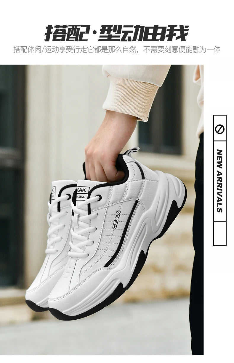 Men's new sports shoes four season casual fashion versatile wear-resistant comfortable thick soled sports shoes running sneakers