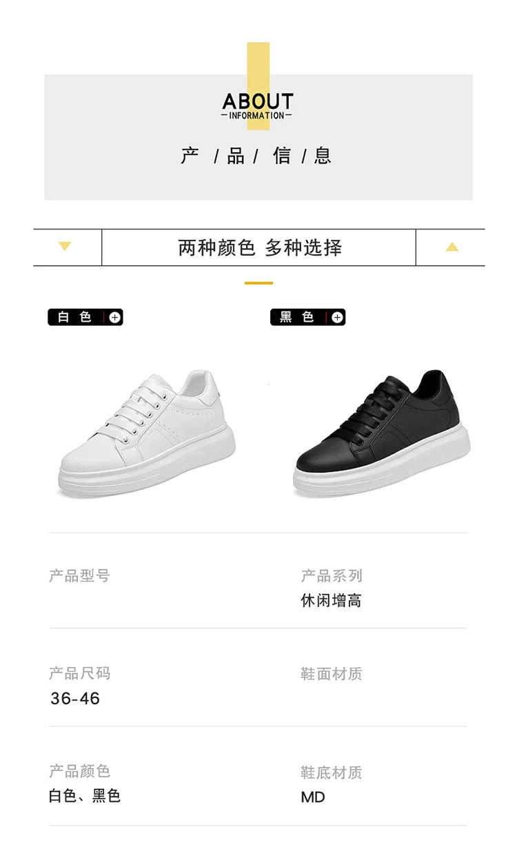 Men's Invisible Height Increasing Elevator Shoes Lace-up Sporty White Sneakers 6cm 8cm 10cm Taller Size Plus Invisible Elevate