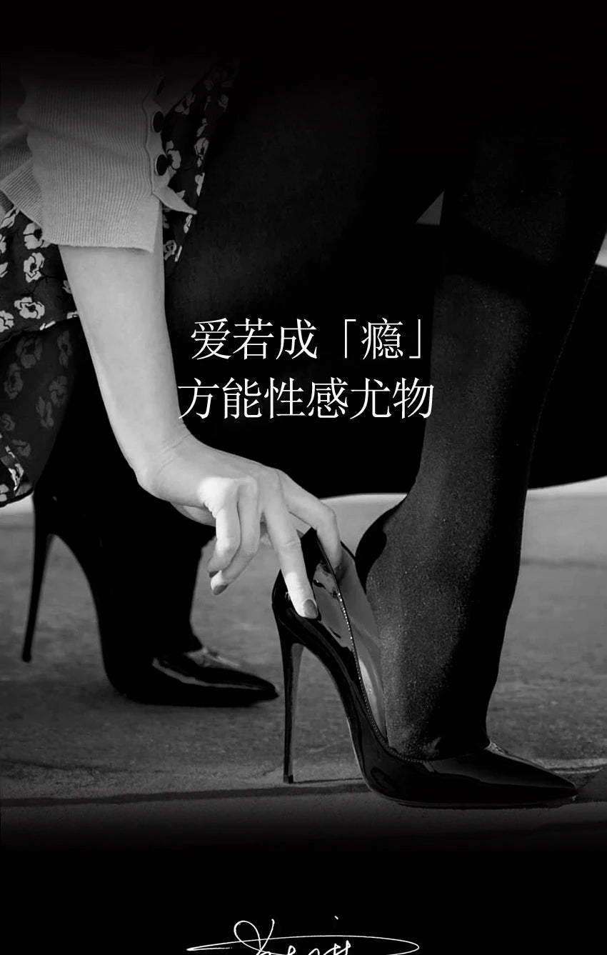 2024 New 12cm Super Shallow Mouth Black Red Sole High Heels Women's Thin Heels Sexy Pointy Large Size Single Shoes