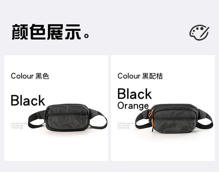 2025 New Pattern Lightweight Waterproof Nylon Fabric Small Square Bag for Women - Single Shoulder Crossbody Compact Bag for Mobi