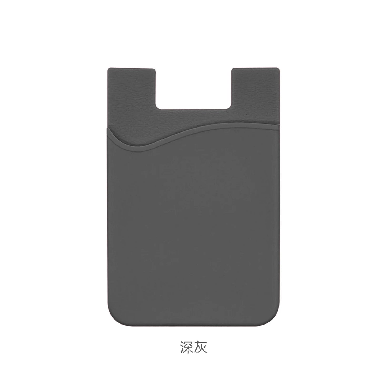 Women Men Fashion Elastic Cloth Cell Phone Card Holder Mobile Phone Wallet Case Credit ID Card Holder Adhesive Sticker Pocket