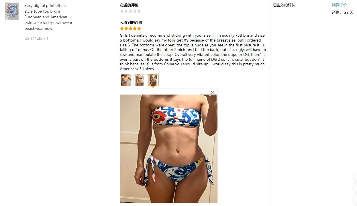 Sexy Digital Print Ethnic Style Tube Top Bikini European And American Swimwear Ladies Swimwear Beachwear New