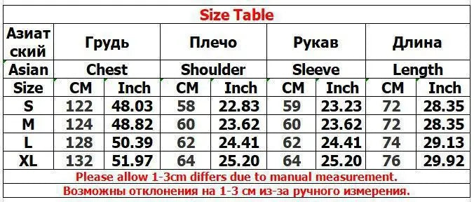 Harajuku Y2K Men's Hoodie Tracksuit Autumn Winter Two-Way Wear Plaid Zip Up Sweatshirt Casual Streetwear Retro Fashion New Style