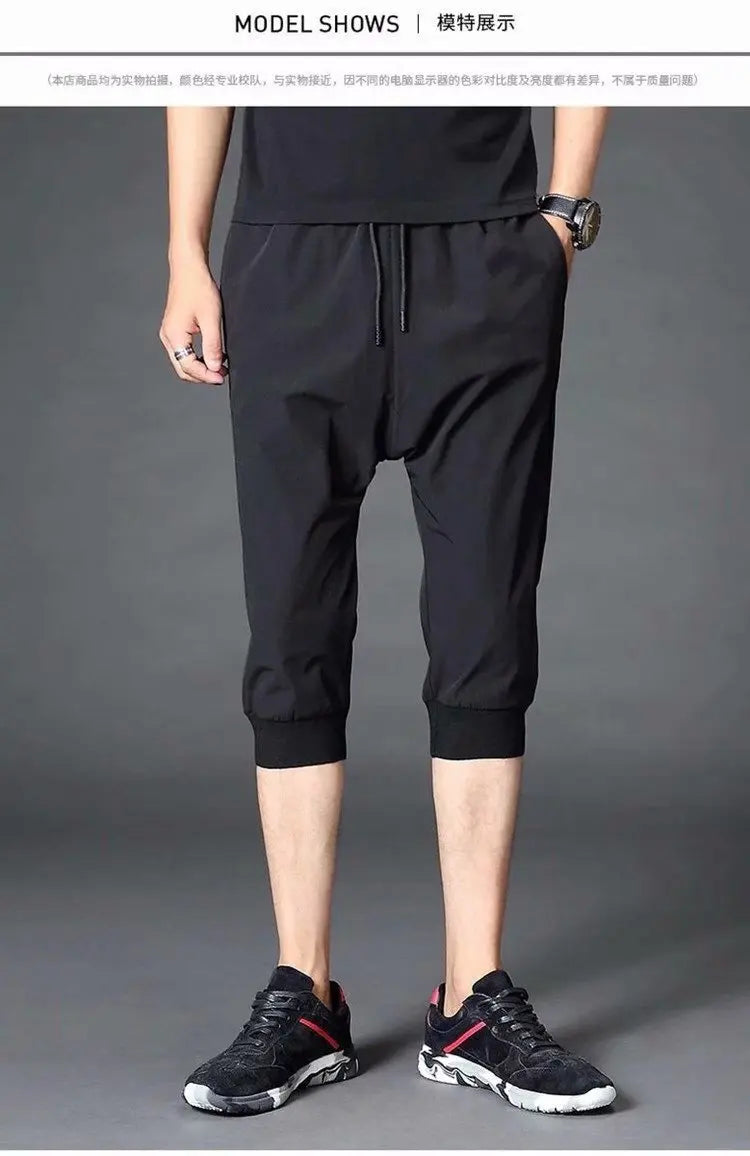 2026 Summer New Leggings Men's Casual Pants Sports Pants Thin Loose Cropped Pants