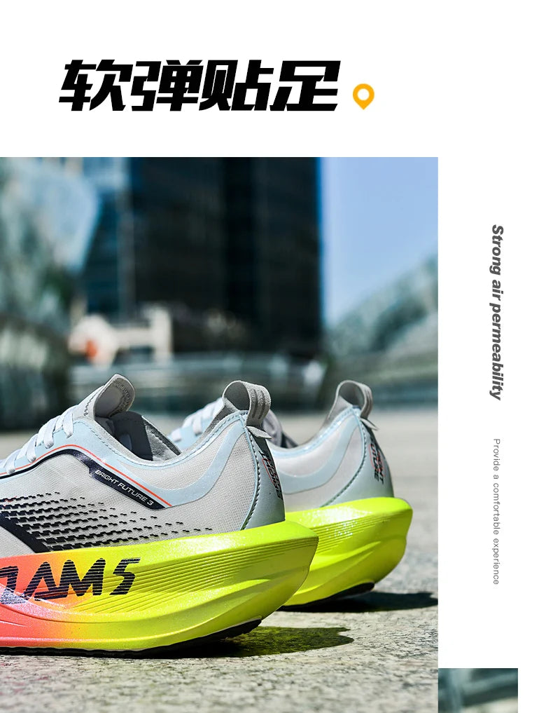 Men Casual Sport Shoes Air Cushion Running Shoes Breathable Marathon Running Sneakers Durable Outsole Trainer Tenis Walking Shoe