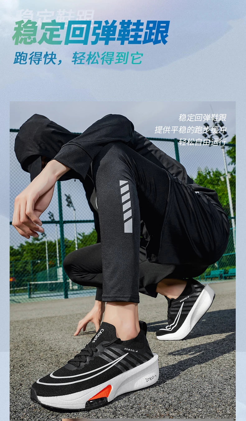 Running Shoes Carbon Board Speciality Marathon Men Sports Breathable Lightweight Women's Comfortable Athletic Nonskid Sneakers