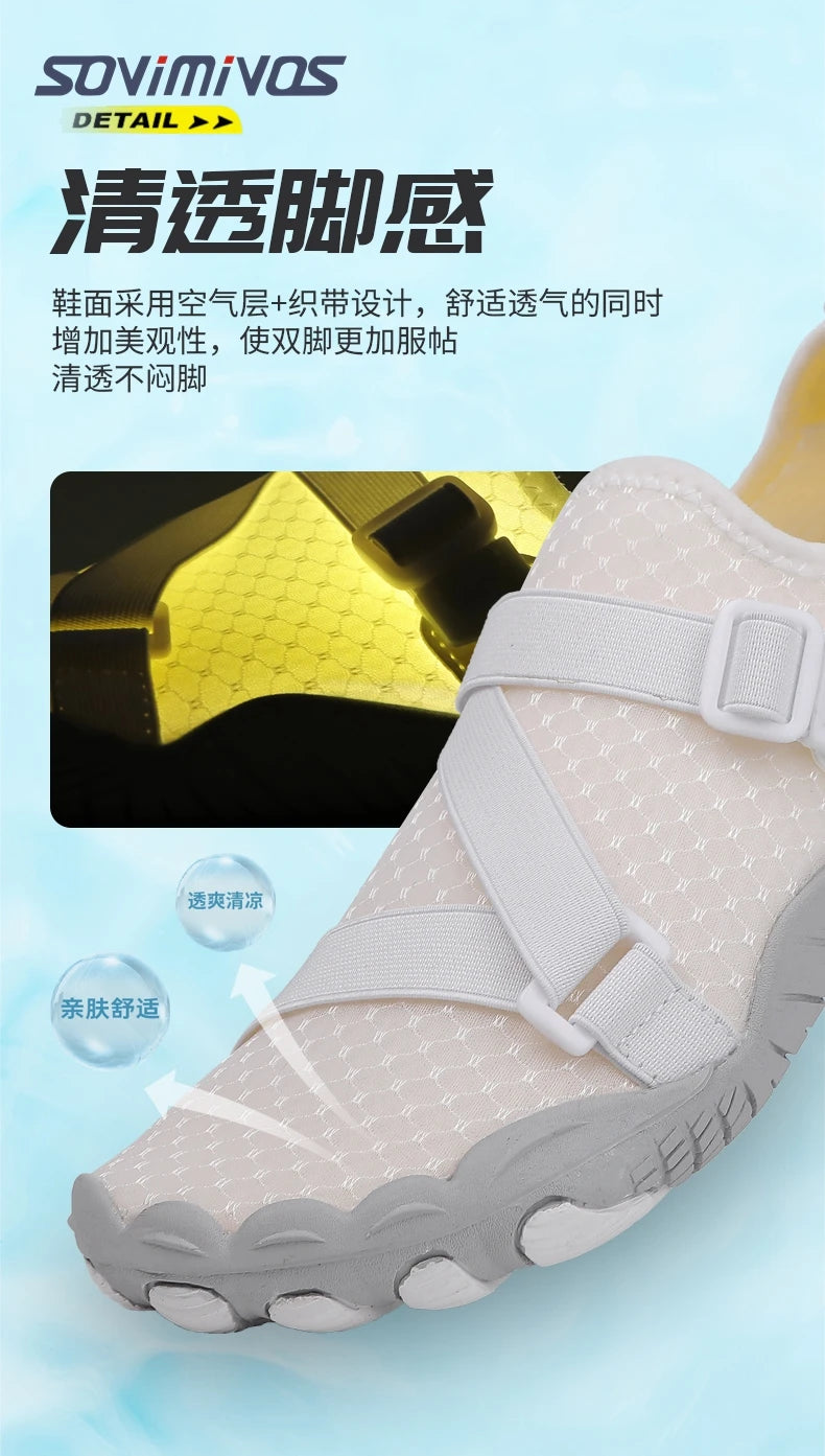 Barefoot Shoes Men Women Water Sports Outdoor Beach Couple Aqua Shoes Swimming Quick Dry Athletic Training Gym Running Footwear