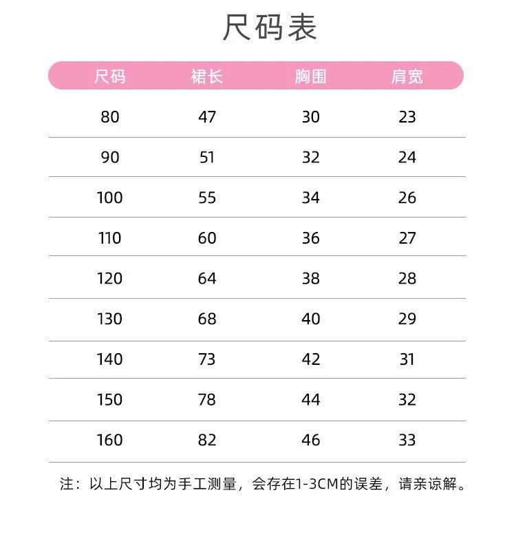 Girl Dress Summer Kids Clothes Girls Children Printed Beach Dresses Sleeveless Princess Party Outfit Children's Casual Clothing