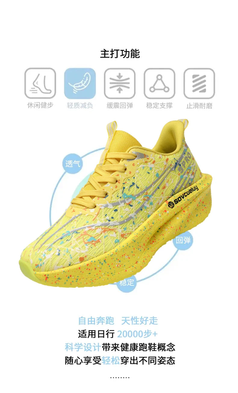 Marathon Men Running Shoes Carbon Board Speciality Sports Breathable Lightweight Women's Comfortable Chunta Athletic Sneakers