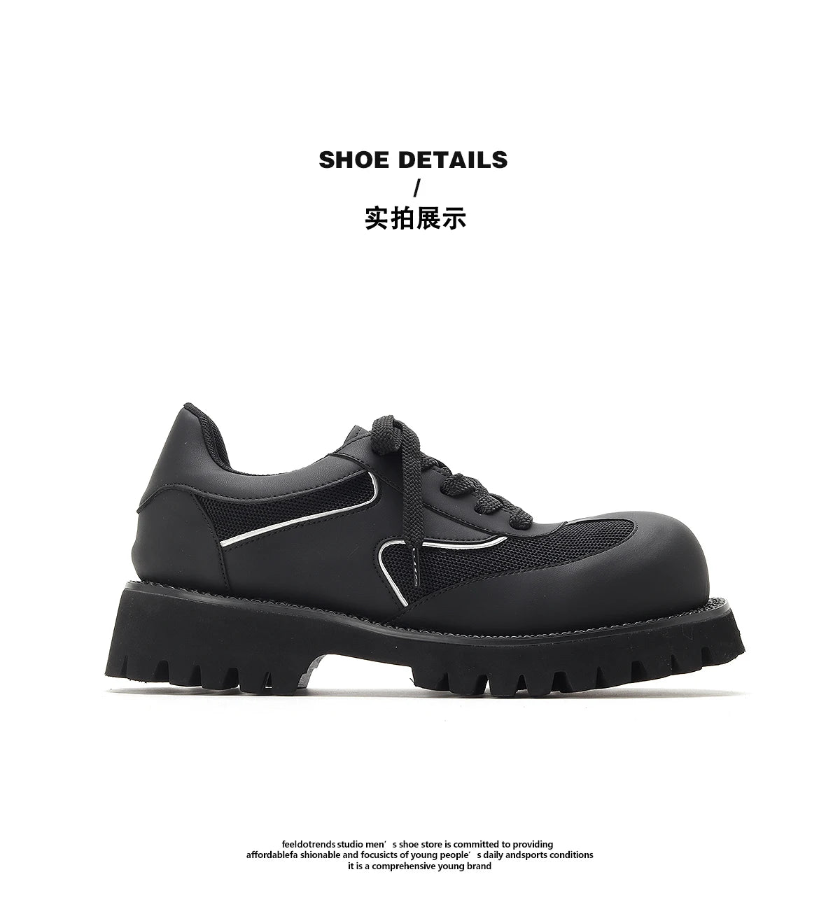 Sports leather shoes for men lightweight mesh splicing genuine leather black thick sole height increasing big head work shoes