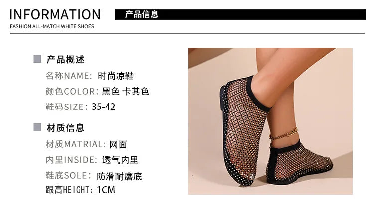 Summer Large Size Women Round Toe Flat Bottom Sandals Hollow Short Boots Water Diamond Sexy Flat Bottom Fashion Banquet Slippers