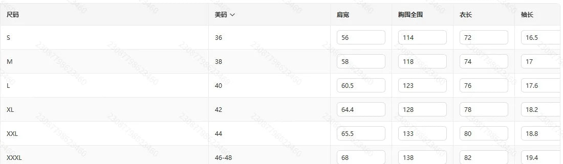 New Summer Style Fashion T-shirt and Utility Shorts Solid Color Set, a Casual and Sporty Men's Suit