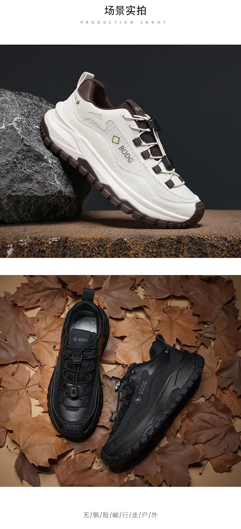 Men's Outdoor Off-Road Running Shoes, Lightweight Breathable Casual Shoes, Anti-slip Wear-resistant Hiking & Trekking Sneakers