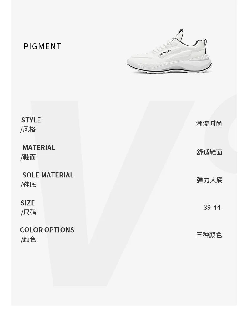 Summer 2026 Men's Thick Sole Sneakers Breathable Casual Running Shoes Streetwear Lightweight Trendy Footwear