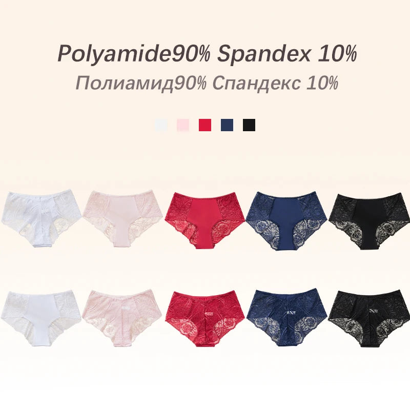 Plus Size Women's Sexy Panties S-4XL Wide Size Range Ultra-Thin Transparent Fabric Soft Comfortable Elegant Lady's Intimate Wear