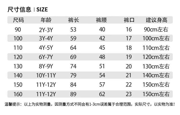 Fashion Kids Boy Hoodies 2023 Spring Autumn Girls Casual Hoodies Sweatshirt Kid Solid Color Hoodies Sweatshirt New