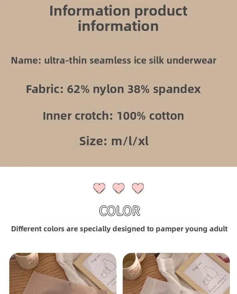Ladies Summer Thin Quick Dry Ice Silk Triangle Panties Seamless Japanese Style Masking Butt Shaping Sexy 3D Peach Bottom Underwe
