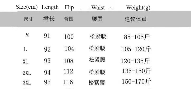 Chinese Style Vintage Embroidery Casual Trousers Women Summer Pants Literature Art National Style Retro Embroidery Bottoms