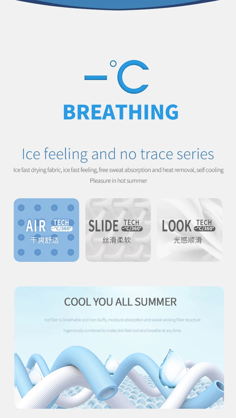 5pc Men's underwear Men's ice silk seamless breathable ultra-thin briefs summer ice soft and comfortable boys underpants