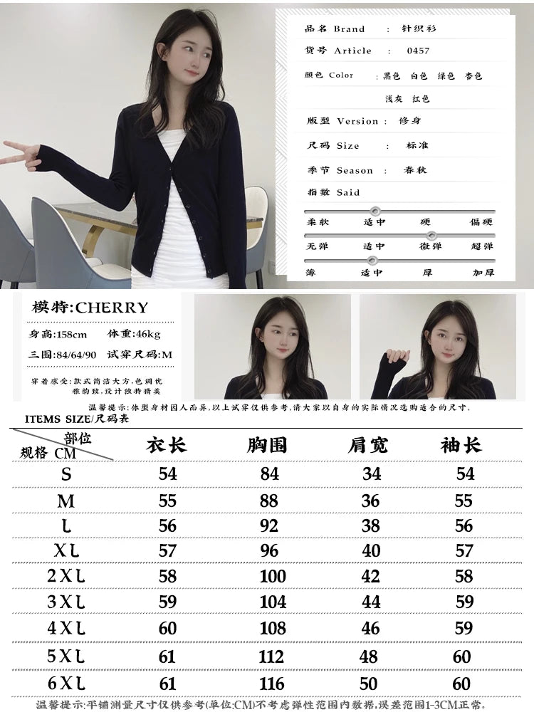 Korean Fashion Black Cropped Blouses Cardigan Female Clothing Sweaters Jersey Long Sleeve Top Women's Coat Spring 2025 Style