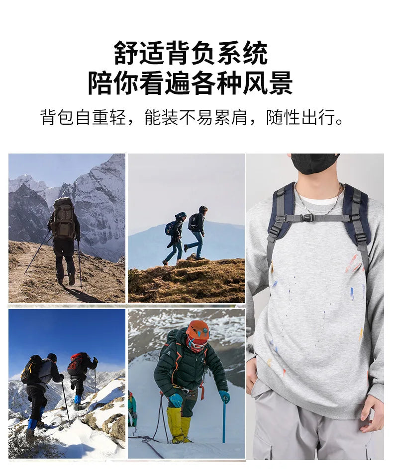 Mountaineering Bag Backpack Men And Women Fashion Computer Backpack Outdoor Travel Bag Junior High Double Shoulder Bags Gifts