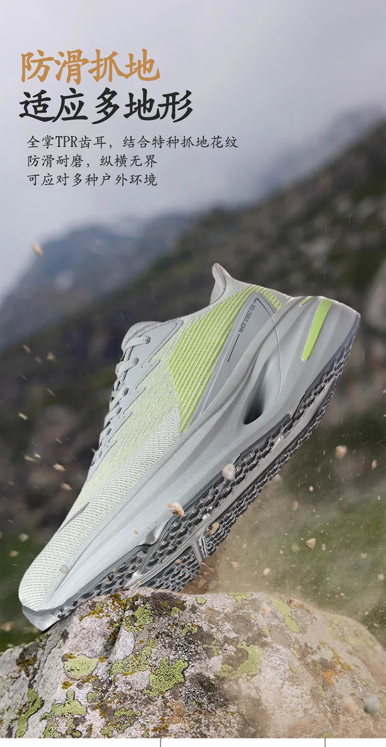 Running Shoes Carbon Board Speciality Marathon Men Sports Breathable Lightweight Women's Comfortable Athletic Nonskid Sneakers