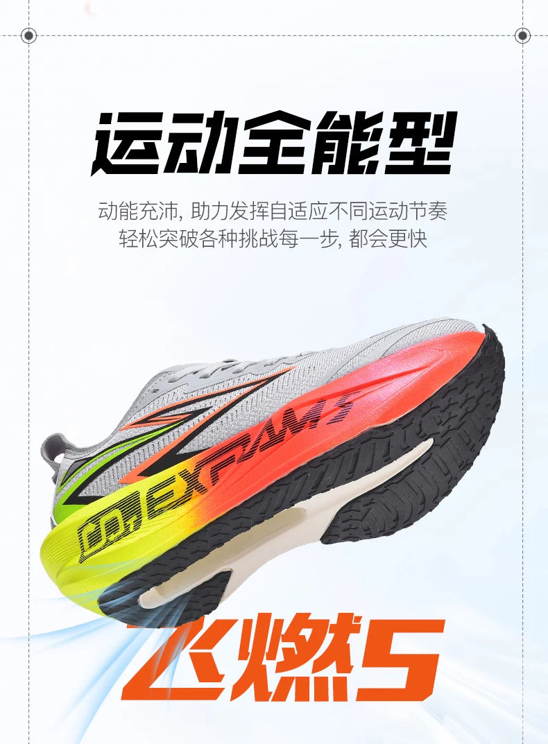 Men Running Shoes Carbon Plate Speciality Marathon Sports Breathable Lightweight Women's Comfortable Nonskid Leisure Sneakers