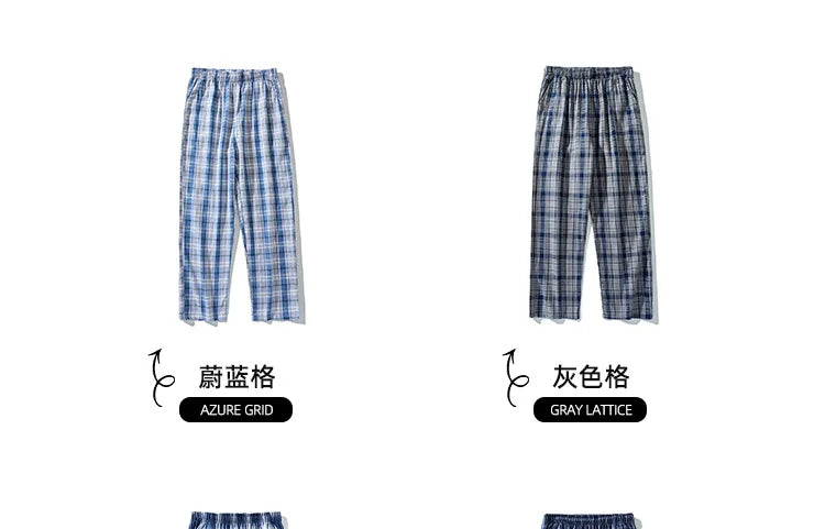 Spring Summer High Quality Pants Men 100% Cotton Sleep Bottoms Male Plus Size Night Trousers Men Casual Loose Plaid Home Pants