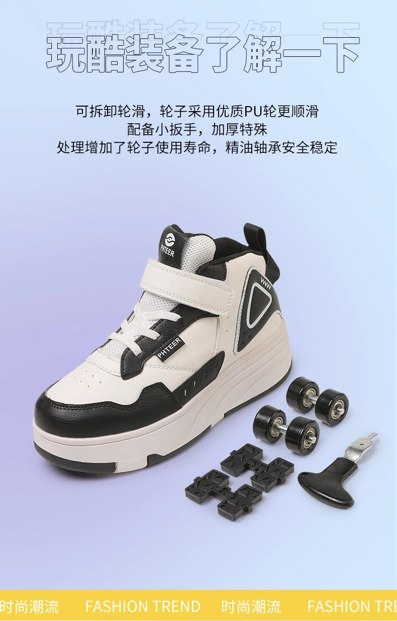 Boys and Girls Roller Skate Shoes Fashion Casual Sports Children 4-Wheels Sneakers for Kids  Gift Nice Footwear
