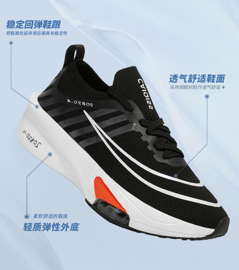 Running Shoes Carbon Board Speciality Marathon Men Sports Breathable Lightweight Women's Comfortable Athletic Nonskid Sneakers