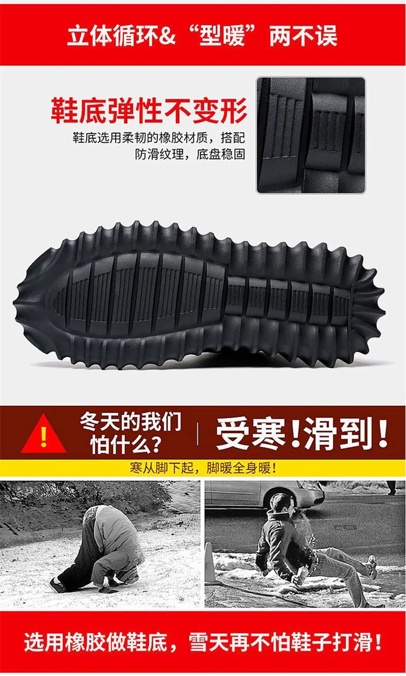 CINESSD New Warm Winter Velvet Men's Snow Boots Non-slip Men's Leather Boots Thick Bottom Dad Shoes