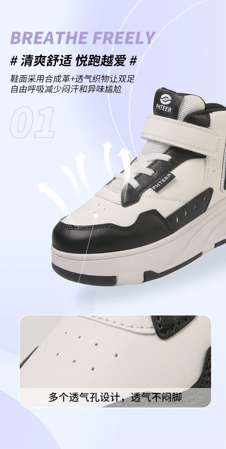 Boys and Girls Roller Skate Shoes Fashion Casual Sports Children 4-Wheels Sneakers for Kids  Gift Nice Footwear