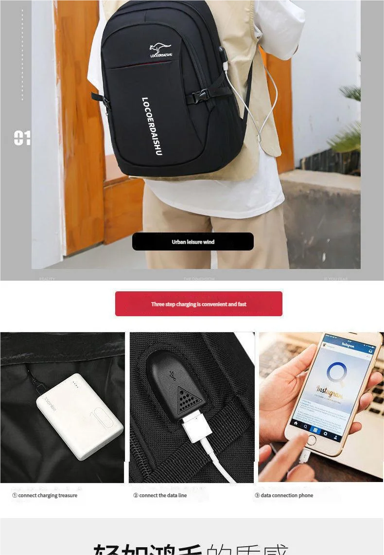 Men's and women's large-capacity trendy outdoor travel casual backpacks and schoolbags, airplane cabin backpacks