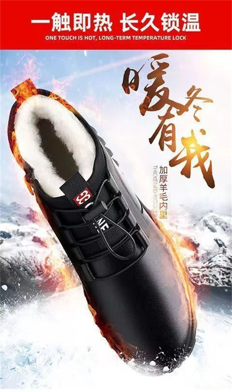 New Men's Thickened Cotton Shoes Winter Cold Resistant Casual Shoes Men's Wool Boots Cotton Shoes Cotton Warm  Boots