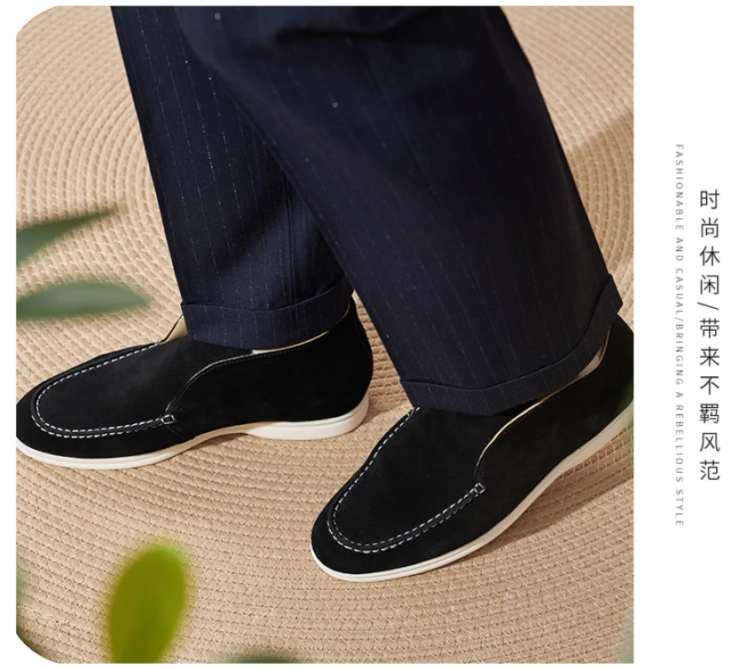 Autumn Men's Casual Soft Bottom Real Leather Shoes Slip-On High Top Daily Wear Shoes Comfortable Sheepskin Versatile Flat Shoes