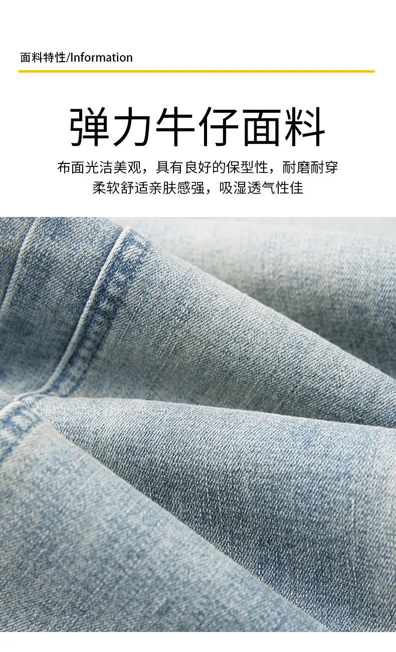 2026 New Mens Fashion Retro High Street Jeans Spring Summer Loose Casual Straight Leg Micro Flared Long Trousers Male Streetwear