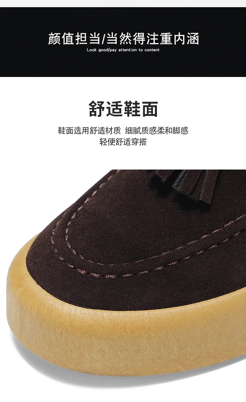 Mens Loafers Tassel Shoes Autumn  Fours Season British Style Fashion Casual Shoes Trendy Platform Anti Slip Vulcanized Shoes