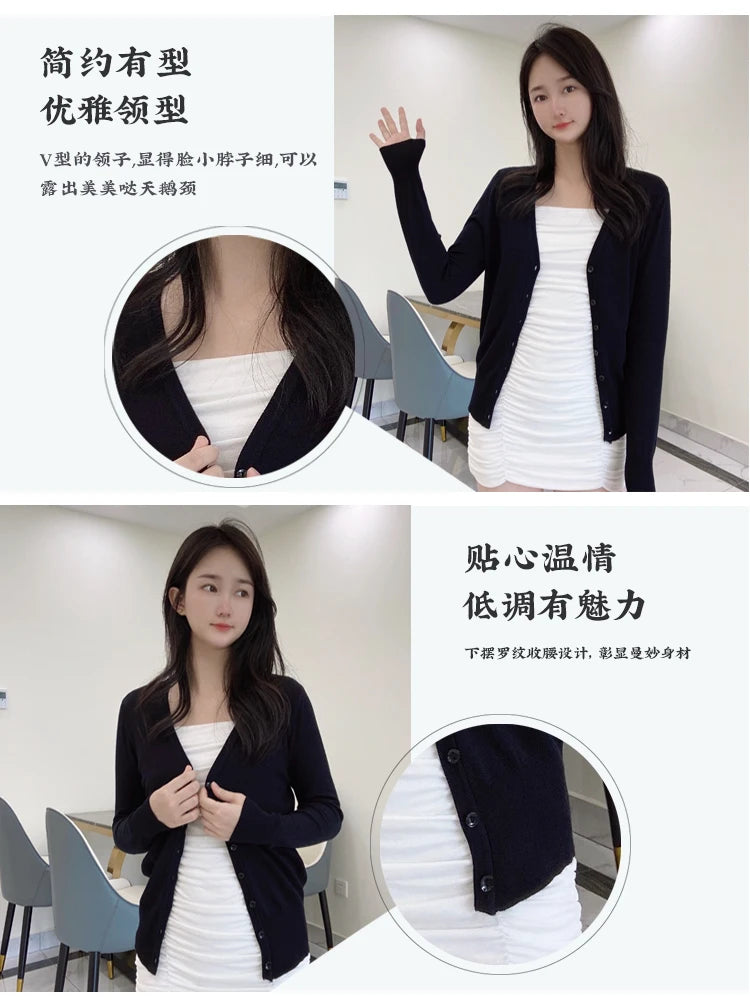 Korean Fashion Black Cropped Blouses Cardigan Female Clothing Sweaters Jersey Long Sleeve Top Women's Coat Spring 2025 Style