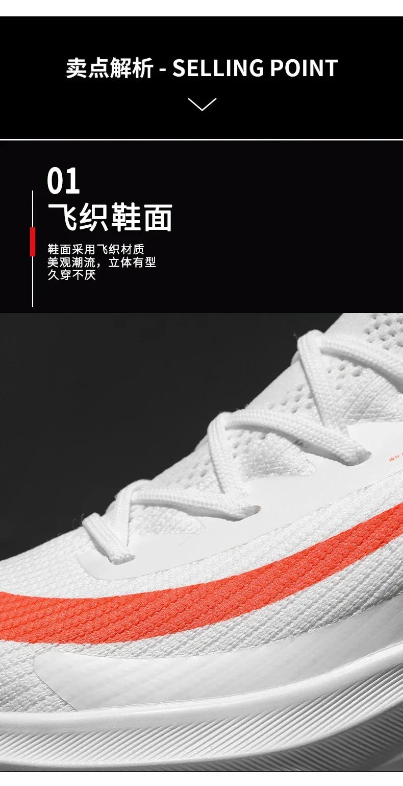 Men Running Shoes Air Cushion Breathable Training Lightweight Shoes Sneakers Marathon Women Comfortable Athletic Sports Shoes