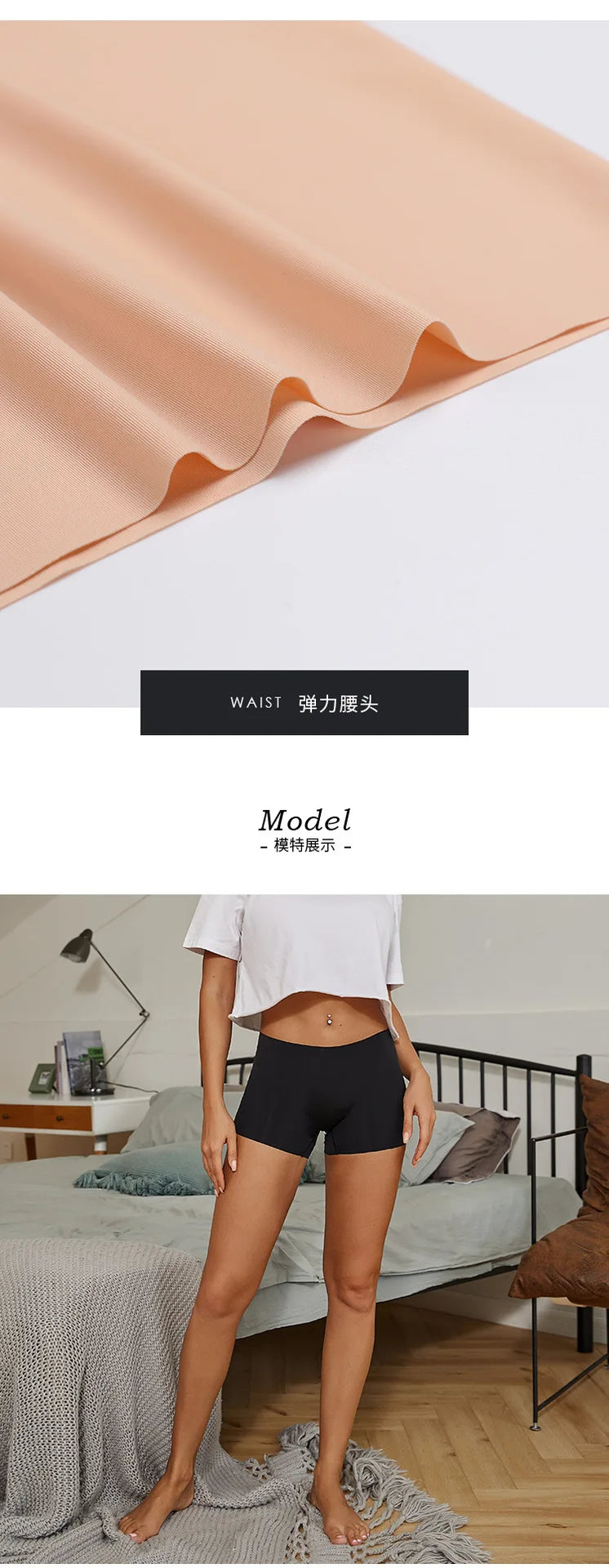 Safety Pants Women's Boxer Underwear Traceless Mid Waist plus-Sized plus Size Ice Silk Leggings Women Can Wear outside