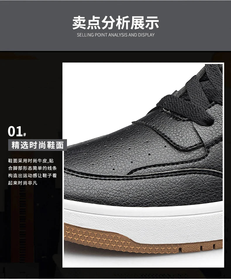 Men Genuine Leather Casual Shoes Men Sneakers Men Skateboard Shoes Comfortable Platform Male Footwear Height Increase Insole 6-8