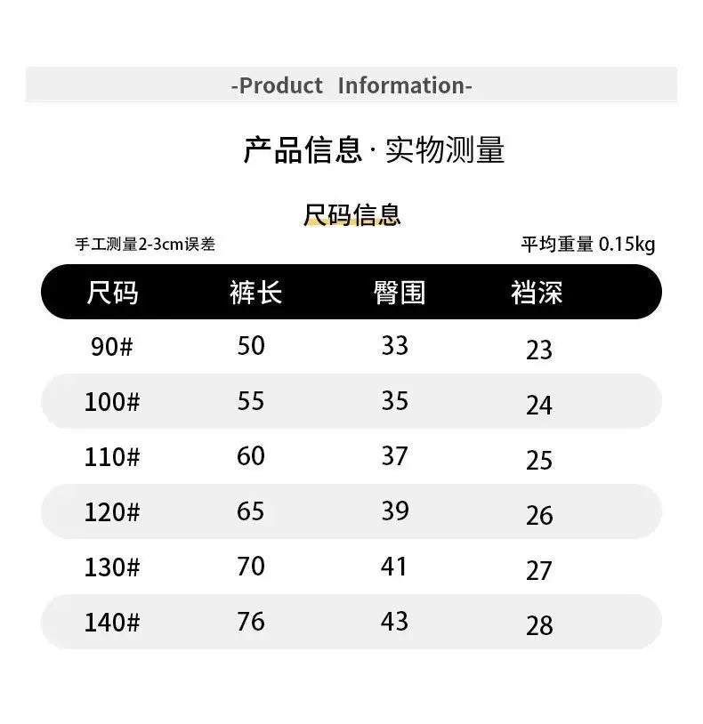 Kids Casual Cargo Shorts Loose Fit Solid Color Multi-Pocket Trousers