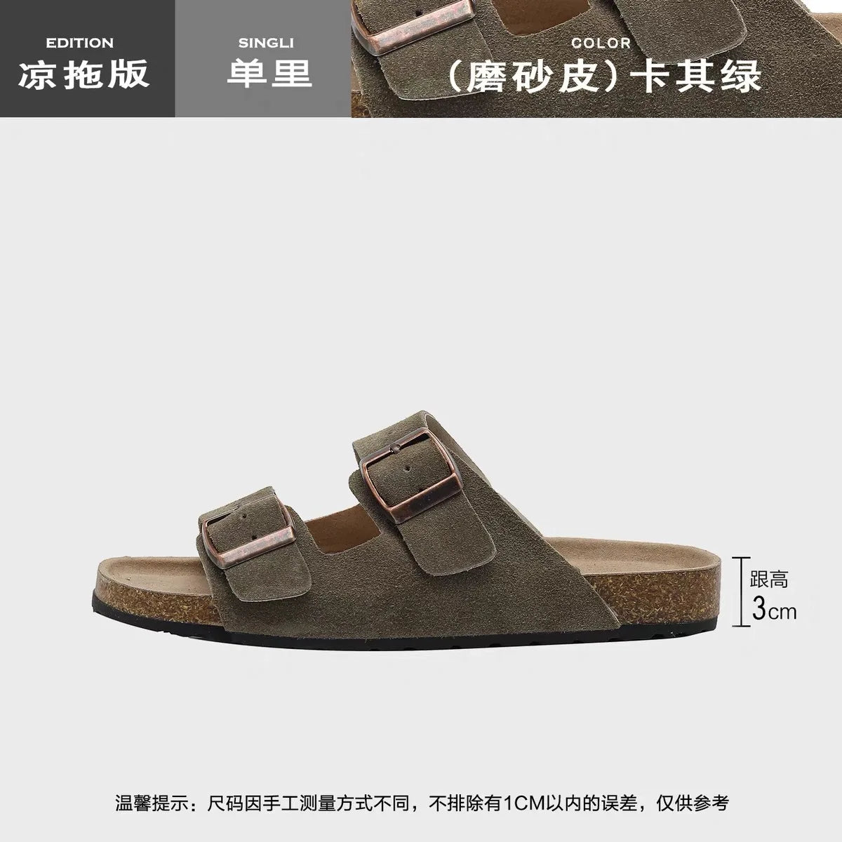 2026 Fashionable modern men's and women's sandals are comfortable and versatile for summer, beach, and outdoor use