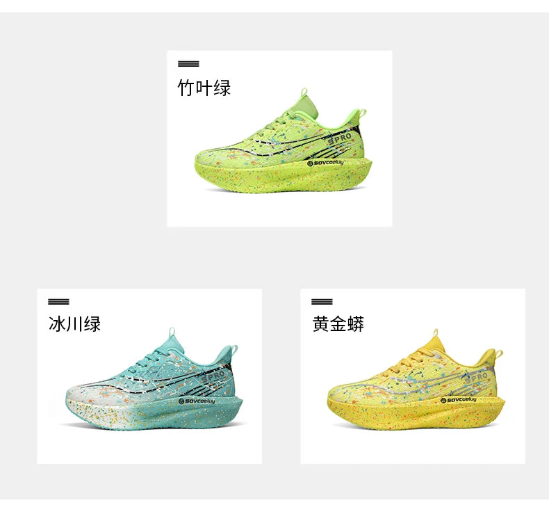 Marathon Men Running Shoes Carbon Board Speciality Sports Breathable Lightweight Women's Comfortable Chunta Athletic Sneakers