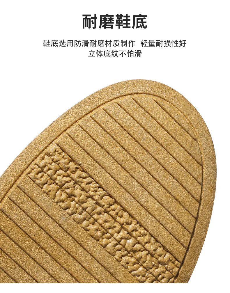 Mens Loafers Tassel Shoes Autumn  Fours Season British Style Fashion Casual Shoes Trendy Platform Anti Slip Vulcanized Shoes