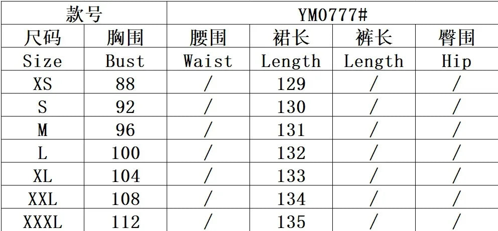 2026 New Women's Sexy Dress Sweet Style Solid High Waist Ruched V-Neck Sleeveless Summer Fashion Ruffle Elegant Party Long Dress