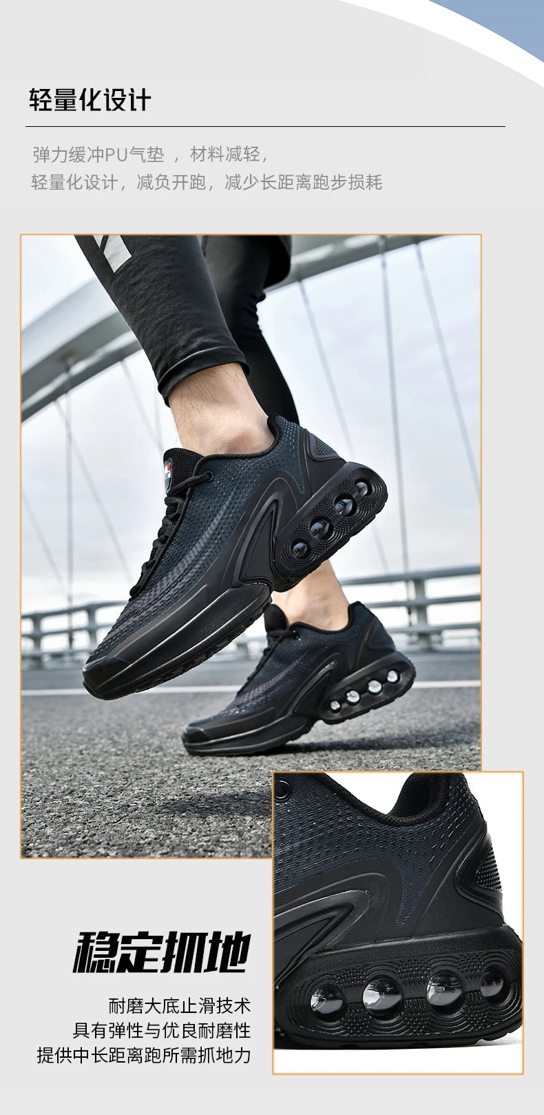 Shoes men Sneakers Male casual Mens Shoe tenis Luxury shoes Trainer Race Breathable Shoe fashion loafers running Shoe for women